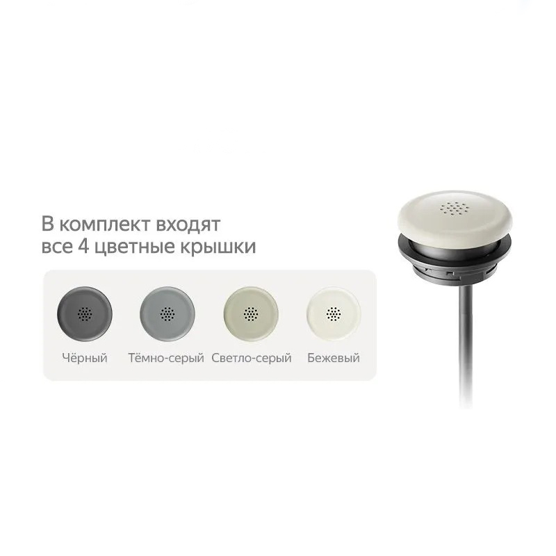 TEYES | Микрофон врезной СС4 Pro | подходит ко всем планшетам CC4 Pro 9-10 дюймов | превью 1