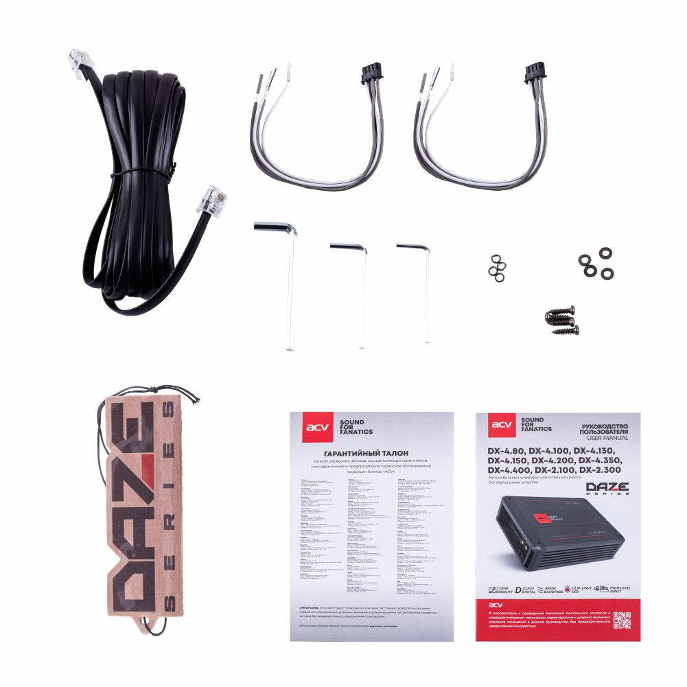 ACV | DX-4.350  | 4x350вт | 4-3-2 канал/4-2 Om/High-pass/Low-pass/Dclass I 7