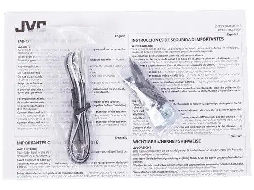 JVC | CS-J520X | 5" (13cm), 2-х полосные, 30/250w, 40-22 kHz, 91 db, 44 mm, без сеток | 5