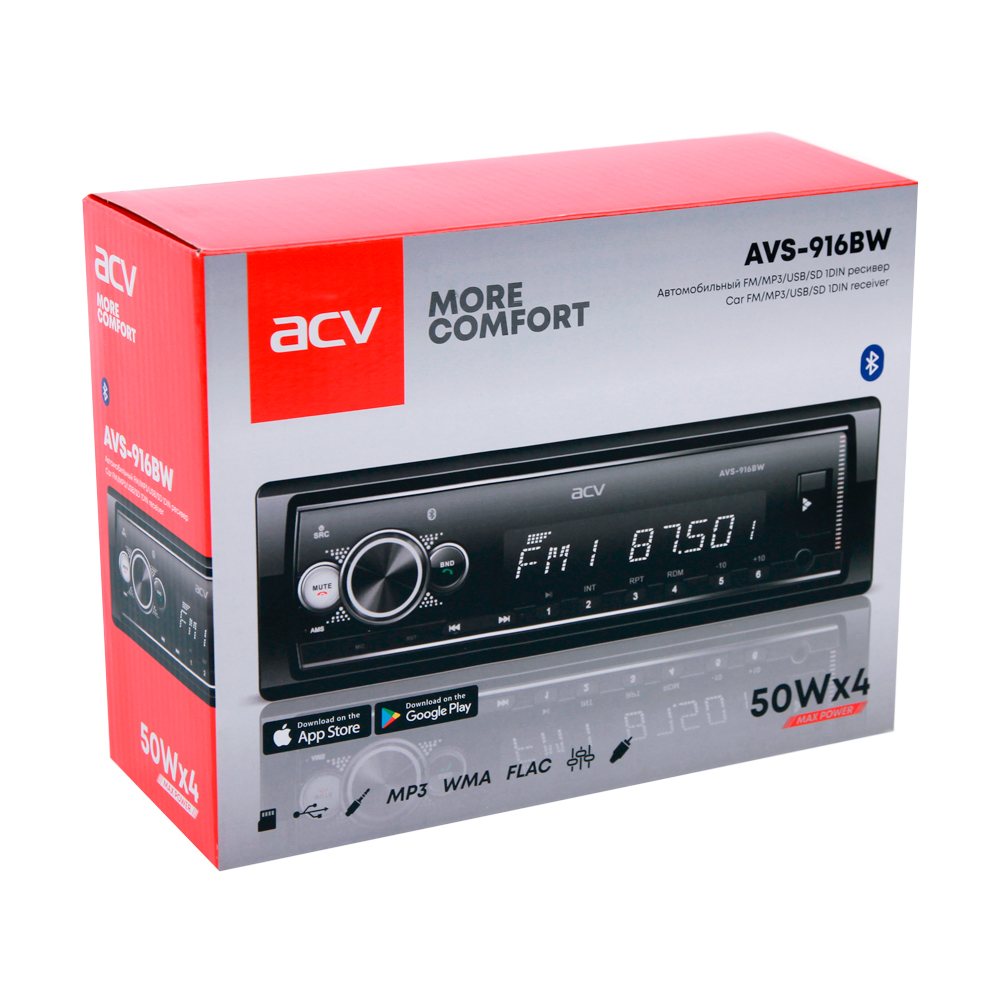 ACV | AVS-916BW | 1din/белая/FM/MP3/USB/BT/SD/FM/4*50/Bluetooth/съемн.панель | 5