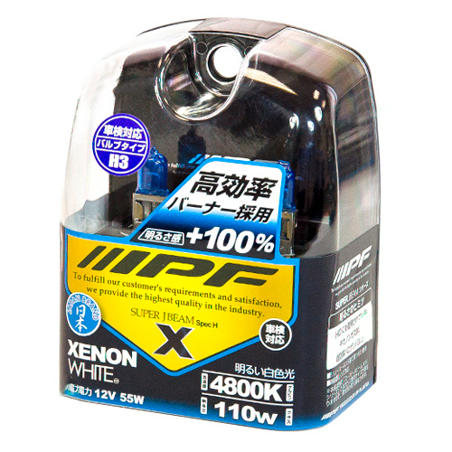 IPF | XENON WHITE H3 |  H25  12V 55W  + 100% комплект ламп накаливания, 4800K | 1