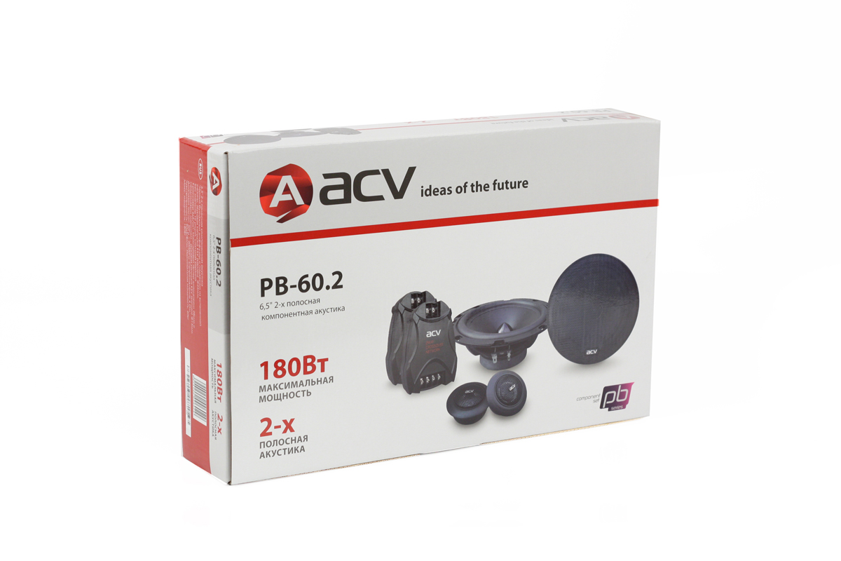ACV | PB-60.2 | 6,5" / 2-х полосная компонентная акустика /60Вт | 5