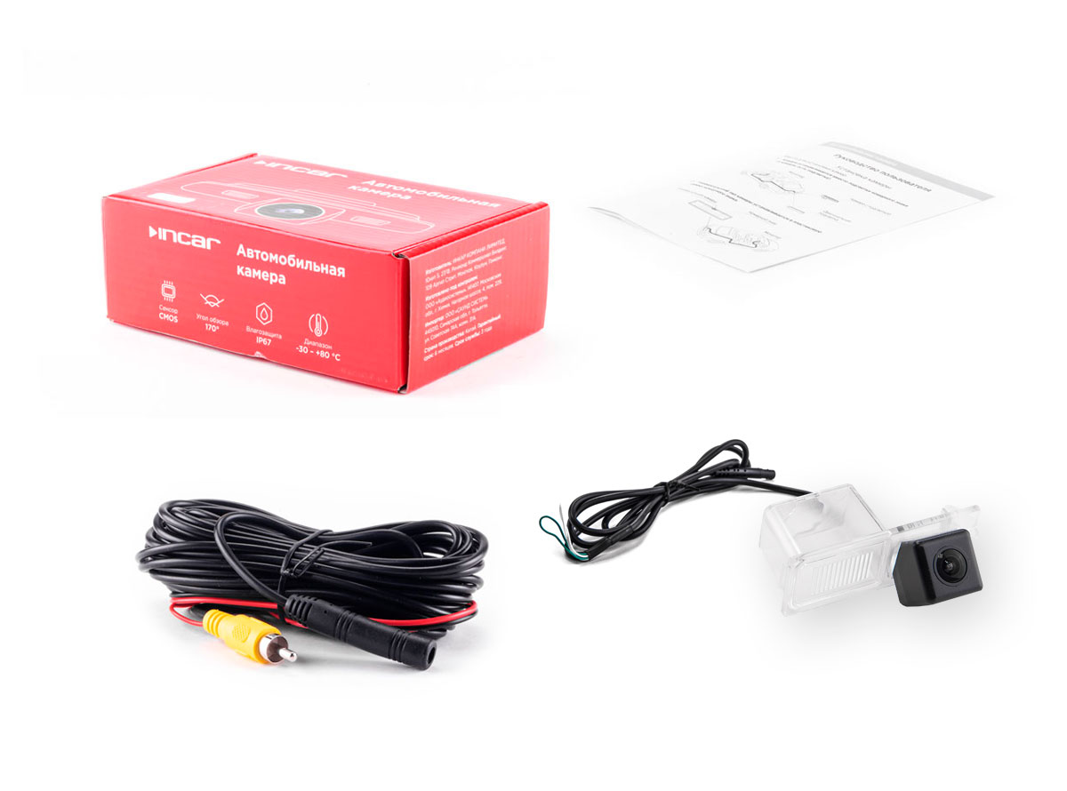 Camera | Ford Incar VDC-073MHD | Ford Focus Kuga 13+ | 2