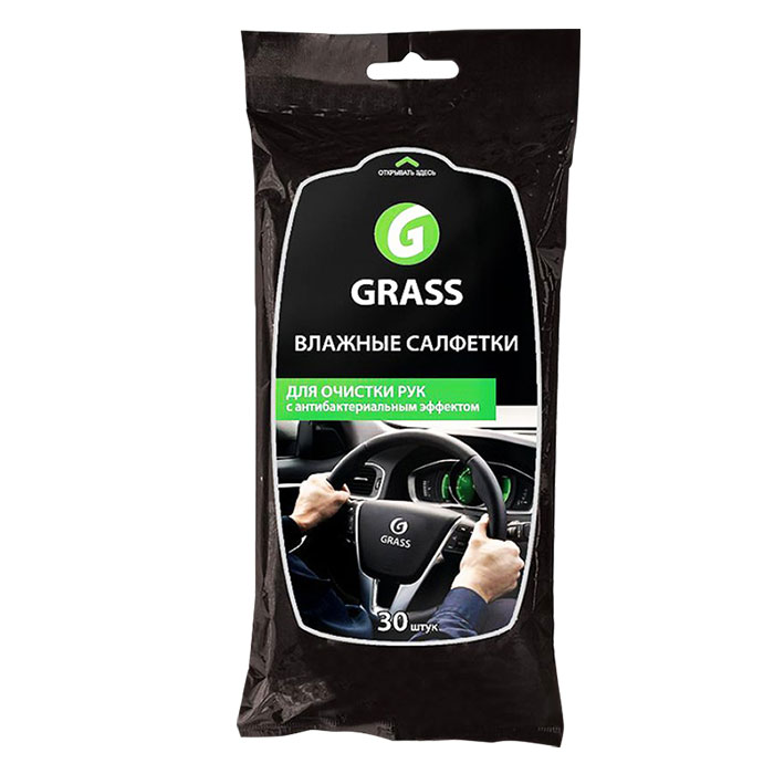 GRASS | IT-0314| Влажные салфетки для очистки рук с антибактериальным эффектом 30шт.| 1