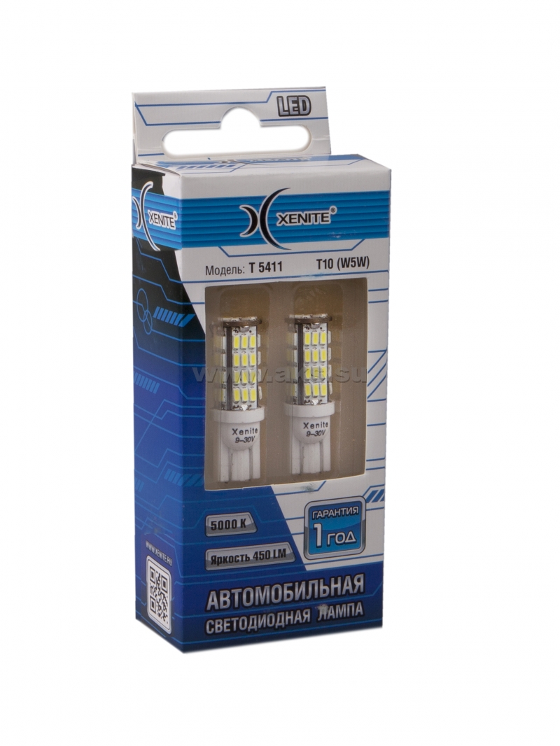 XENITE   | T10 W5W  T5411 | Диодная лампа без цоколя , 370Lm  белая уп.2шт | превью 2