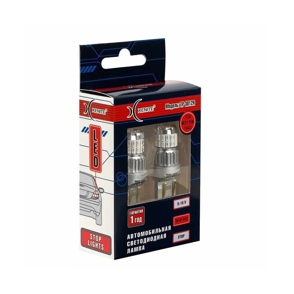XENITE | T20 WR21/5W TP3012R | КРАСНАЯ Диодная лампа без цоколя, ДХО LADA/RE 5000K, белая уп.2шт | 3