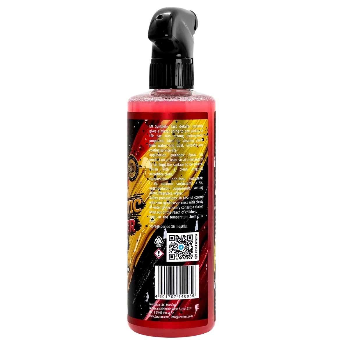 LERATON | S4 | Синтетический детейлер-спрей LERATON S4 ORIGINAL 473мл | 3