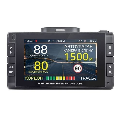 iBOX | ALTA  LaserScan Signature DUAL 6pin | Вид.+РАДАР, 2ая камера ОПЦИЯ, GPS,  экран 3" | превью 2