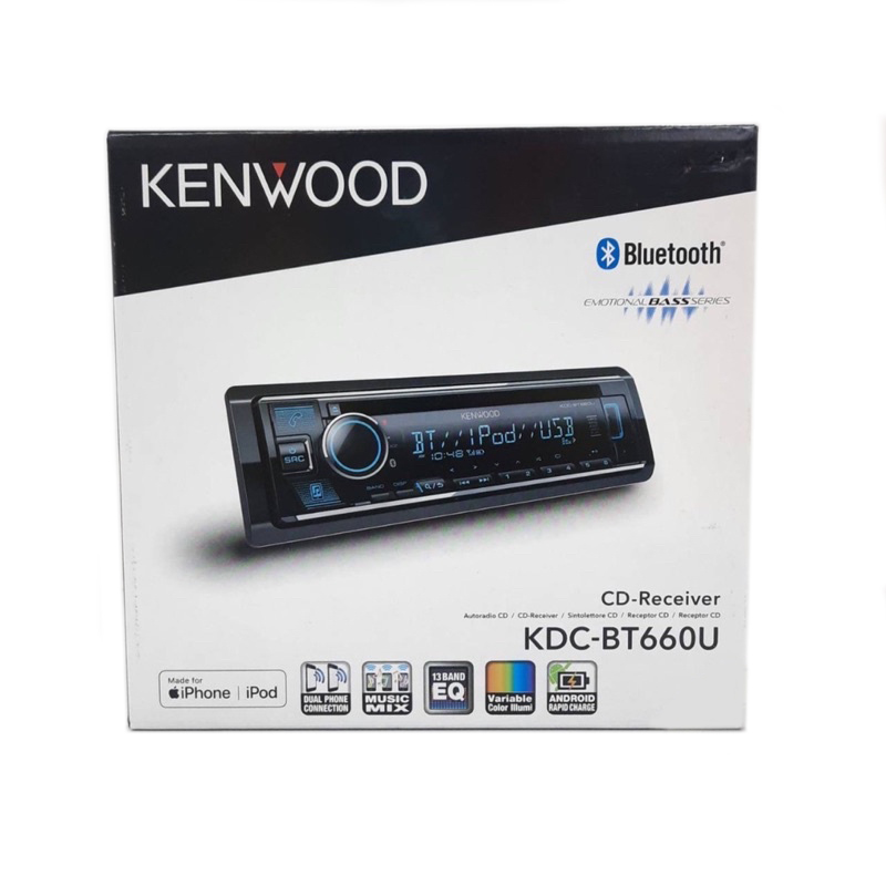 Kenwood | KDC-BT660U DSP|  | 5