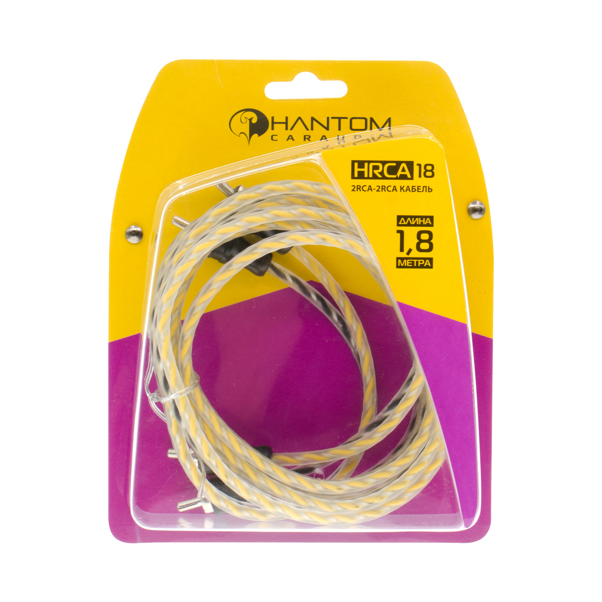 PHANTOM | HRCA18 | RCA-кабель 1.8 метра, 2 канала, медно-алюминиевый, витая пара | превью 3