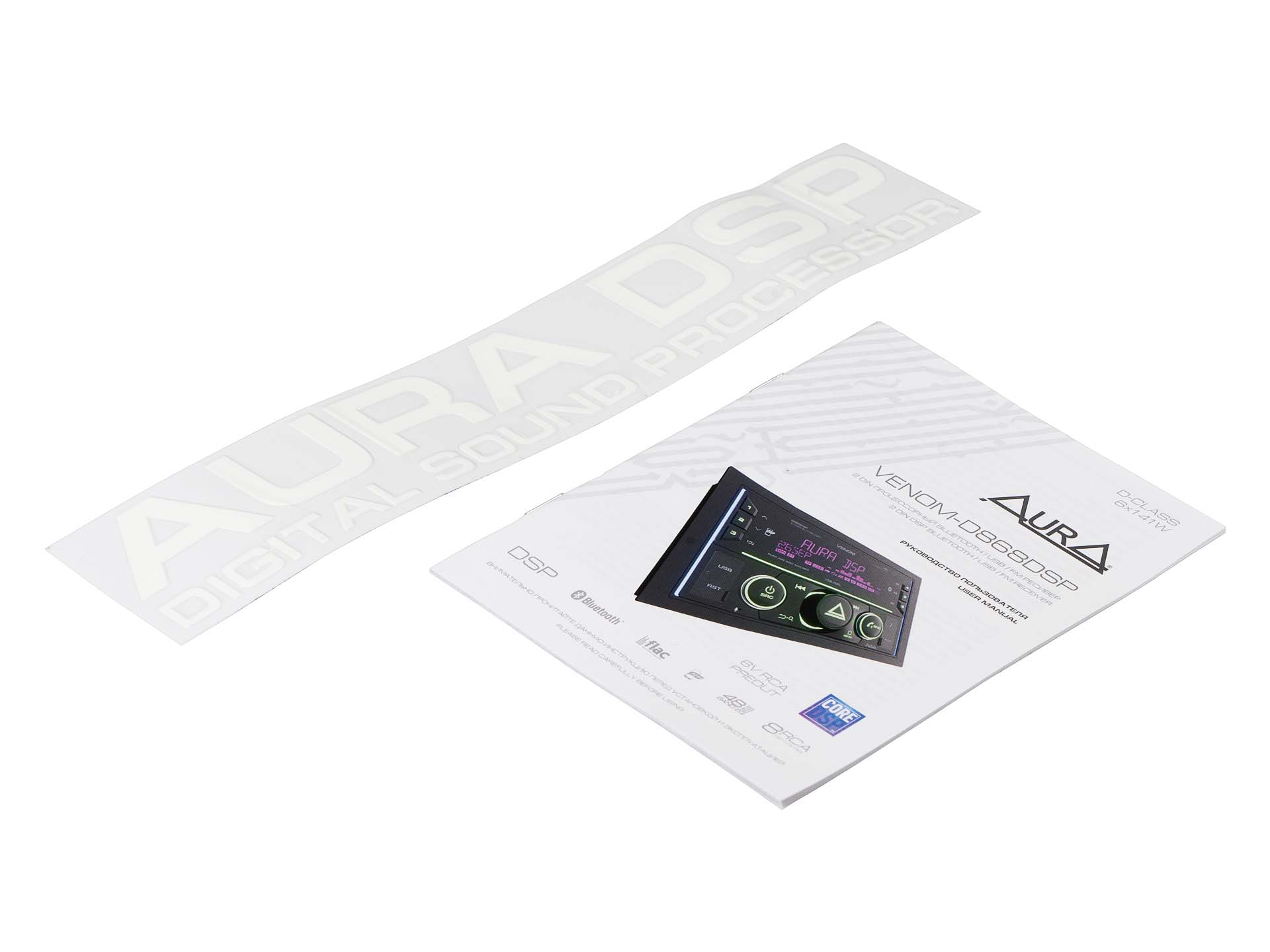 AurA | VENOM-D868DSP | D-CLASS 6х141w, CORE-DSP (8 RCA, 6V), FLAC, BT 5.3, 3-ZONE RGB, D-SWC, ДУ | 7