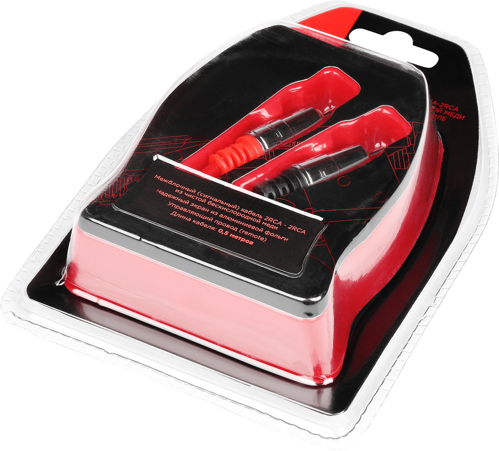 Ural | УРАЛ ТТ КМ RCA-ТТ0,5М  | RCA кабель 0,5м, 2 канала | превью 2