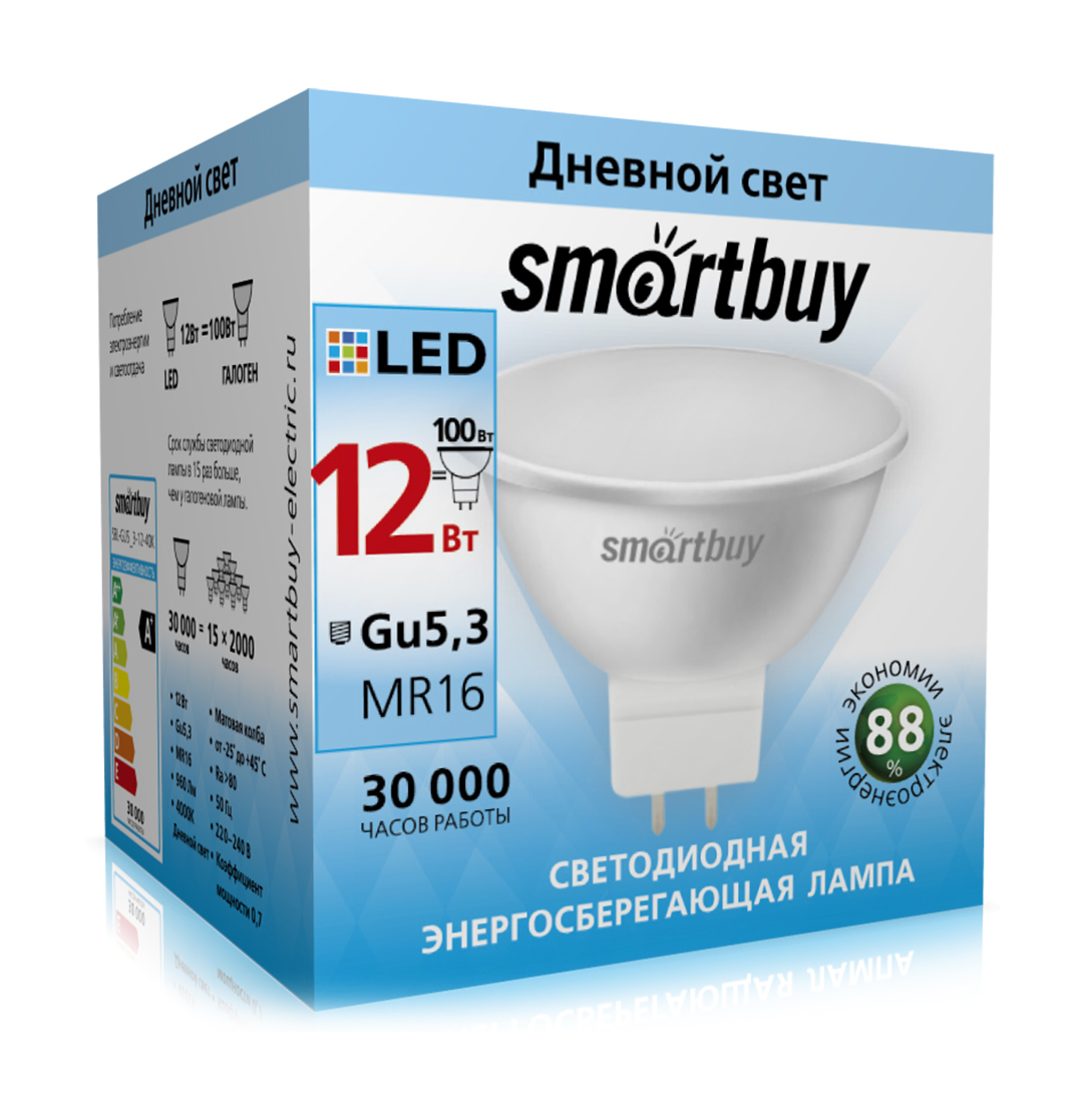 Лампа Smartbuy | GU5.3-12W/4000 ( SBL-GU5.3-12-4K-N ) | Мощность 12Вт, 4000К | превью 1