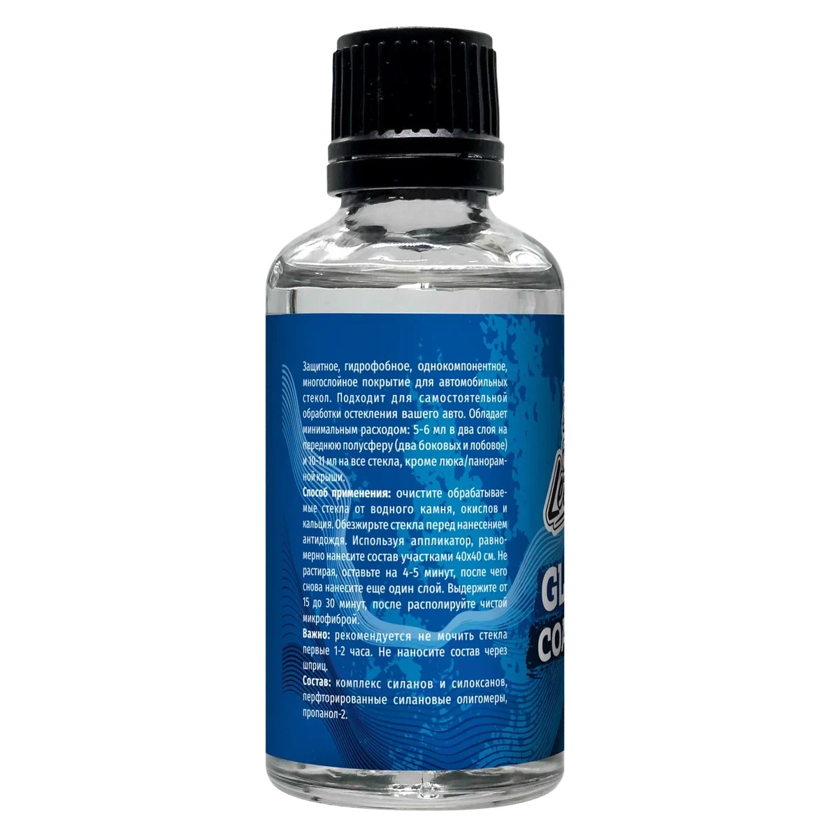 LERATON | Glass Coating SET | Защитное покрытие для стекол (антидождь),набор LERATON 50мл | превью 2