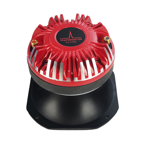 Ural | Урал УЛЬТИМАТУМ АС-УТ50 | ВЧ РУПОР , 1 ШТ, 40/100w, 3000-22000 Hz, 4 Om, 90 db | 3