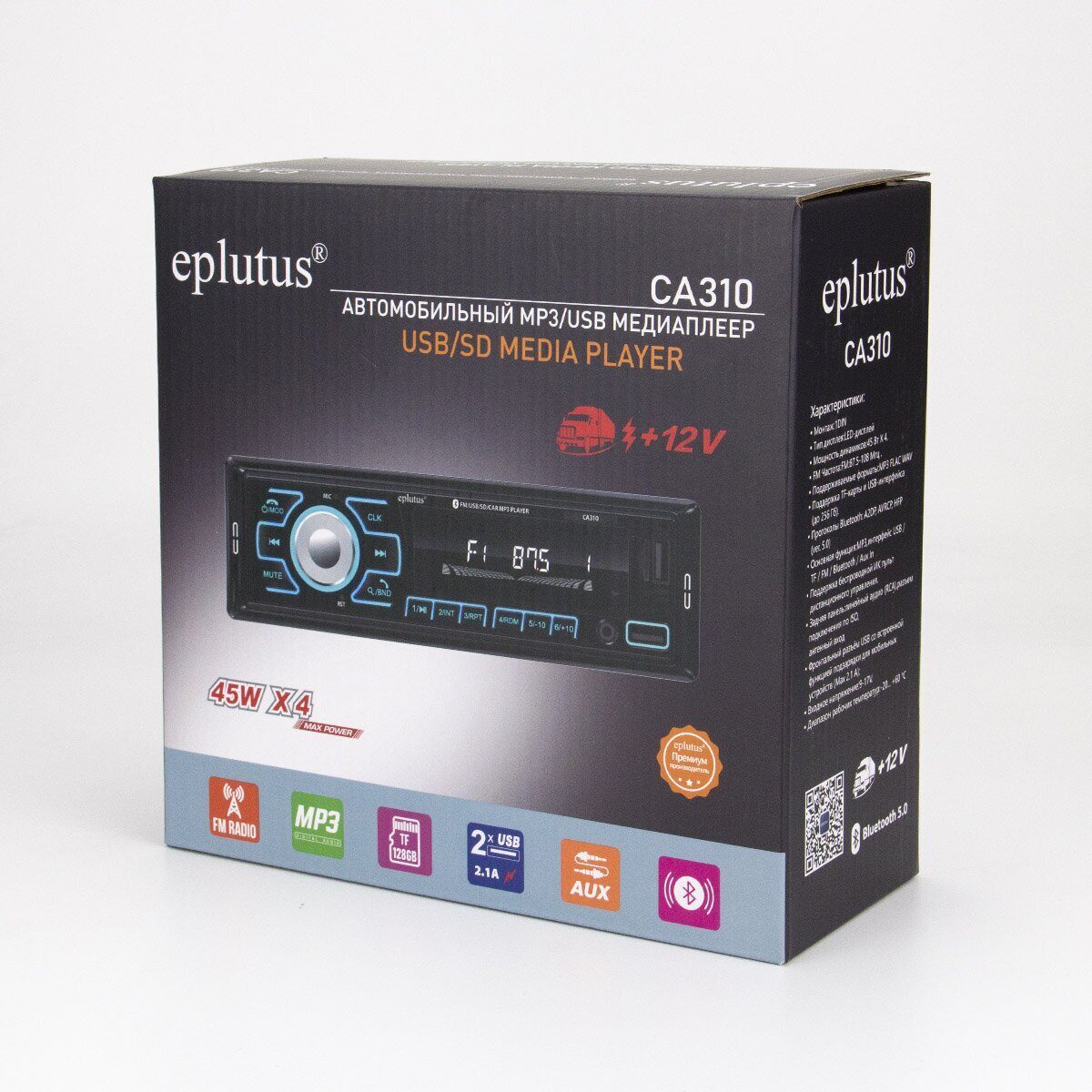 Eplutus | CA310 | 45 Вт х 4. BT/USB/FM/AUX Поддержка Micro SD, | 4