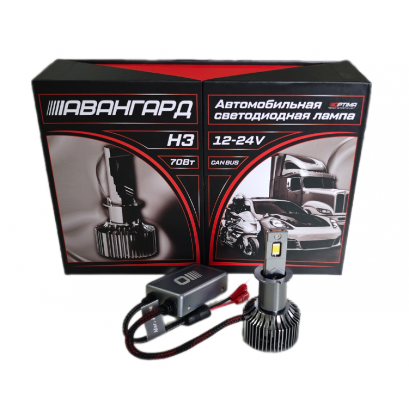 OPTIMA | H3 LED АВАНГАРД | 70W, 6800Lm, 5500K , 9-24V комплект 2 шт. | 2