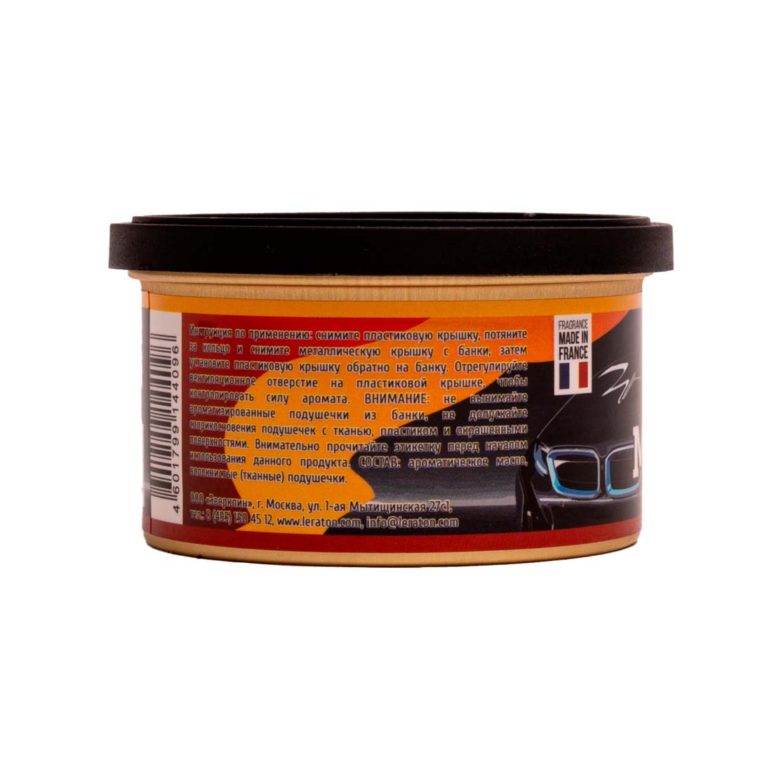 LERATON | Munich | Ароматизатор для автомобиля в банке (New Car/Новая машина) | превью 3