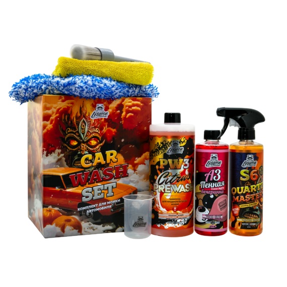 LERATON | CAR WASH SET | Комплект для мойки автомобиля LERATON | превью 1