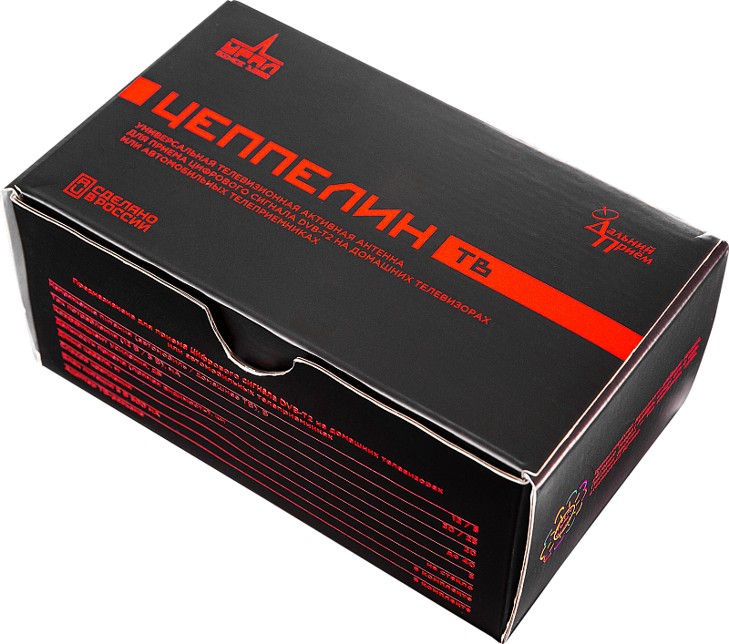 Ural | УРАЛ ЦЕППЕЛИН ТВ | активная комбинированная радио и телевизионная антенна| 3