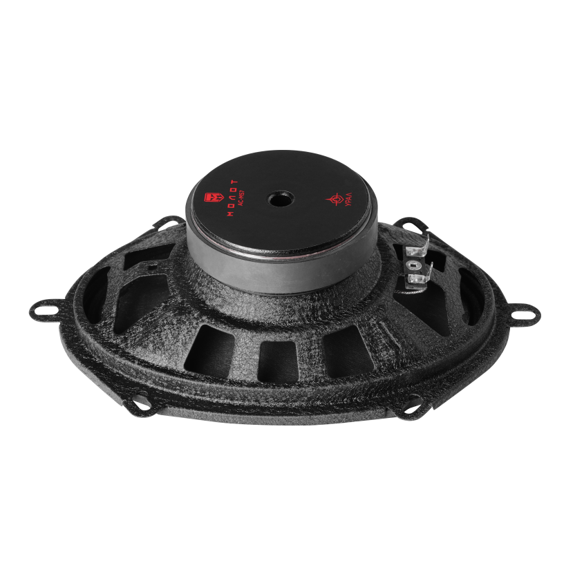 Ural | УРАЛ АС-M57 MOЛOT | 5*7" , Пара, 90/180w, 100-17000 Hz, 4 Om, 94 db | 3