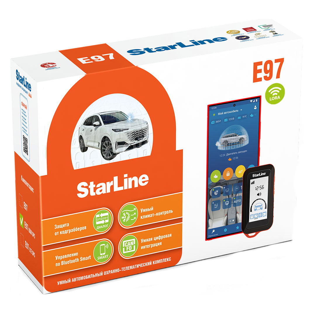 StarLine | E97 LoRa | | 1