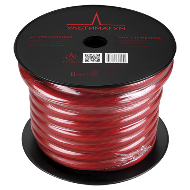 Ural | Урал Ультиматум КС-УТ0 Красный  | силовой  0Ga(50мм2), луженая медь , красный , бухта 15 м | 1