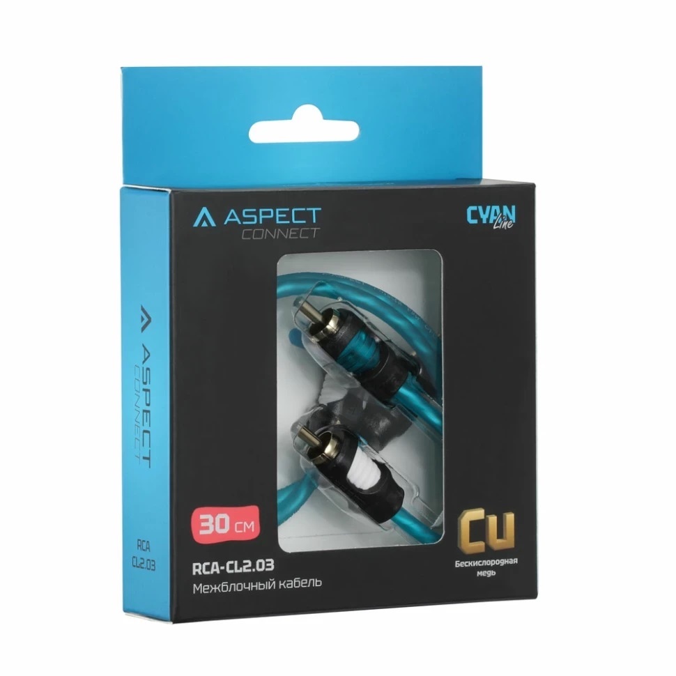 Aspect | RCA-CL2,03 | бескислородная медь , витая пара /0,3 метра| превью 2