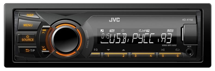 JVC | KD-X150EE | янтарная подсветка, USB, 1RCA(sub), front AUX, съемная панель | 1