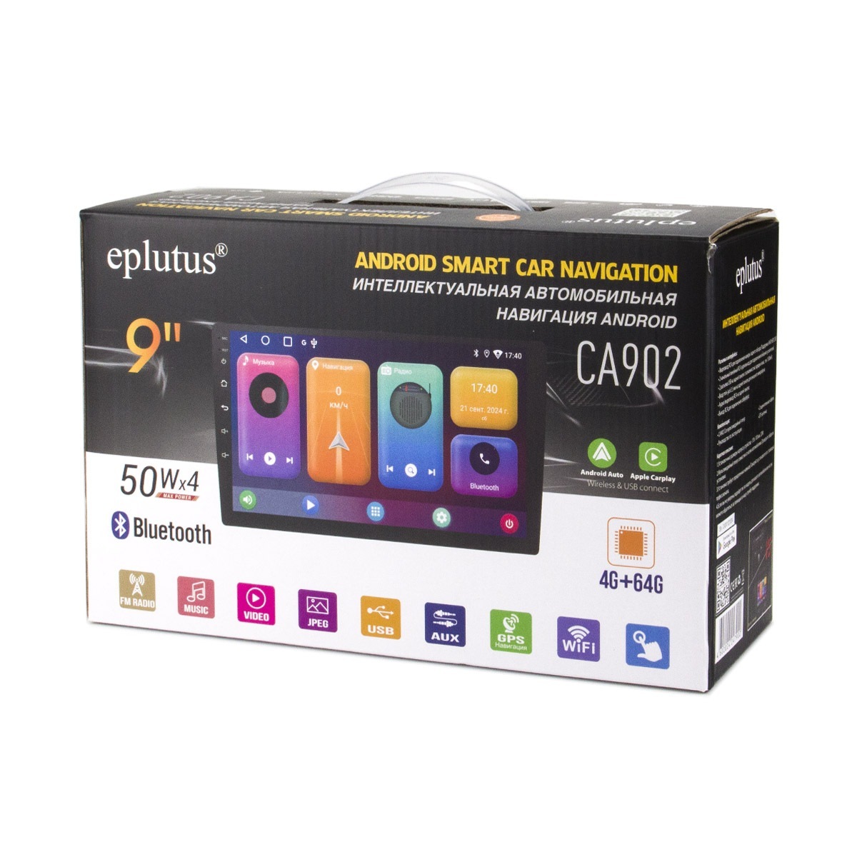 Eplutus| CA902 | 9", ANDROID 12, 4-64ГБ 2xUSB. BT, Wi-Fi, GPS, AUX | 4