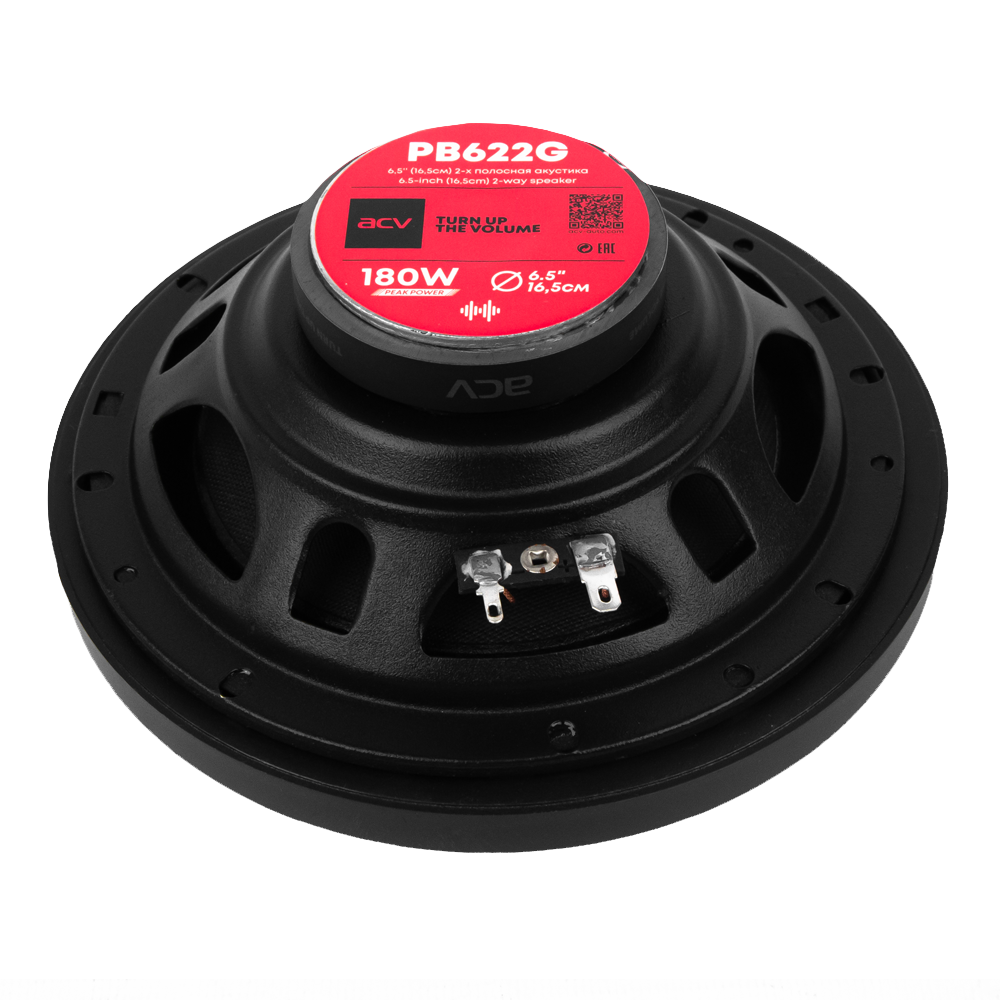 ACV | PB-622G | 16.5 см 2-х полосная/ 60Вт/бумага | превью 3