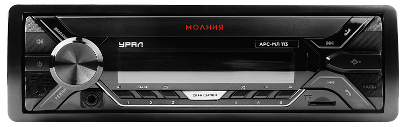 Ural | Урал МОЛНИЯ АРС-МЛ 113 | 4*25Вт, BT, USB, RCA, AUX, красные кнопки, приложение | превью 3