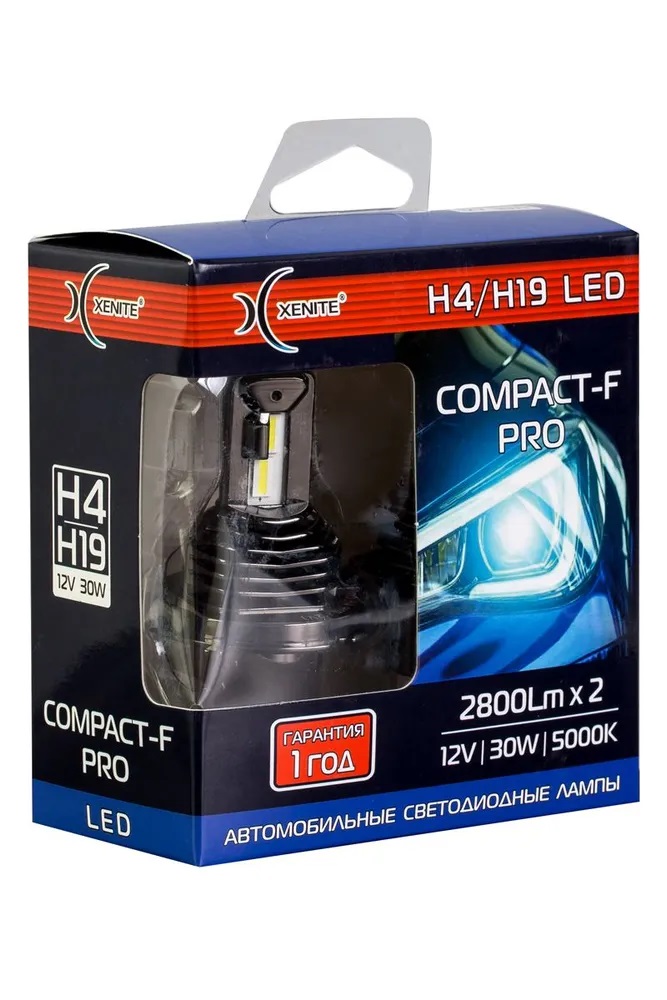 XENITE | COMPACT-F PRO H4/H19 | Светодиодная лампа 5000K, 2800 Lm, ПАРА | превью 1