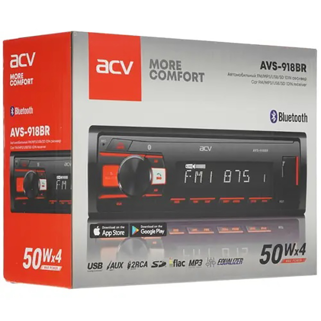 ACV | AVS-918BR | 1din/красная/FM/MP3/USB/BT/SD/FM/4*50/Bluetooth/съемн.панель | 5