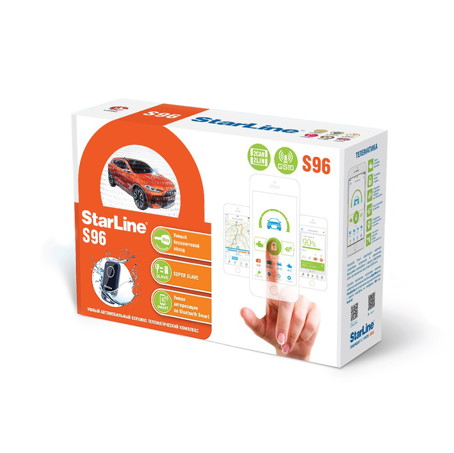 StarLine | S96 VER2 BT GSM | 2CAN+4LIN, Bluetooth Smart GSM/брелок-метка BLE сирена | превью 1