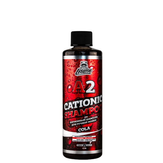 LERATON | COLA A2 | Катионный шампунь для ручной мойки CATIONIC SHAMPOO 473мл| 1