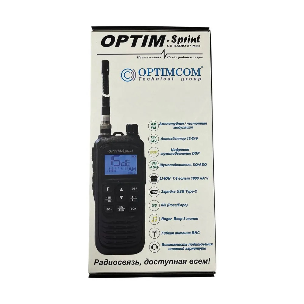 Optim | OPTIM-Sprint | Портативная радиостанция 27 Мгц, 4Вт AM/FM| превью 3