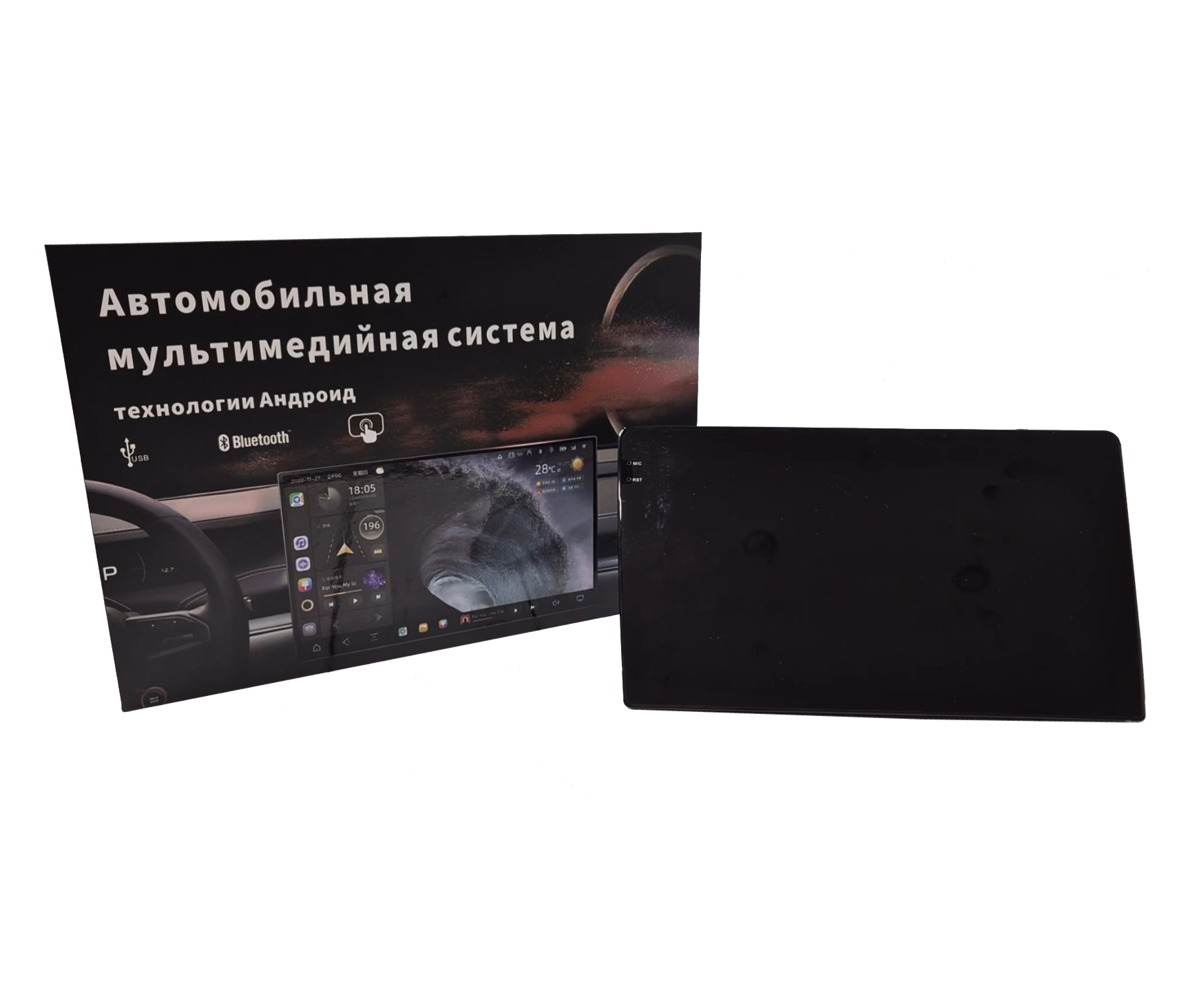 XCar | TS20 2K 12.3" 6-128| Android 13,DSP. 4G 8 ядер  дисплей 9 " Wi-Fi, 2DIN, USB, BT,| превью 3
