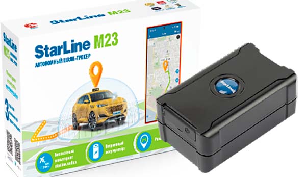 StarLine | M23  |  Маяк | превью 2