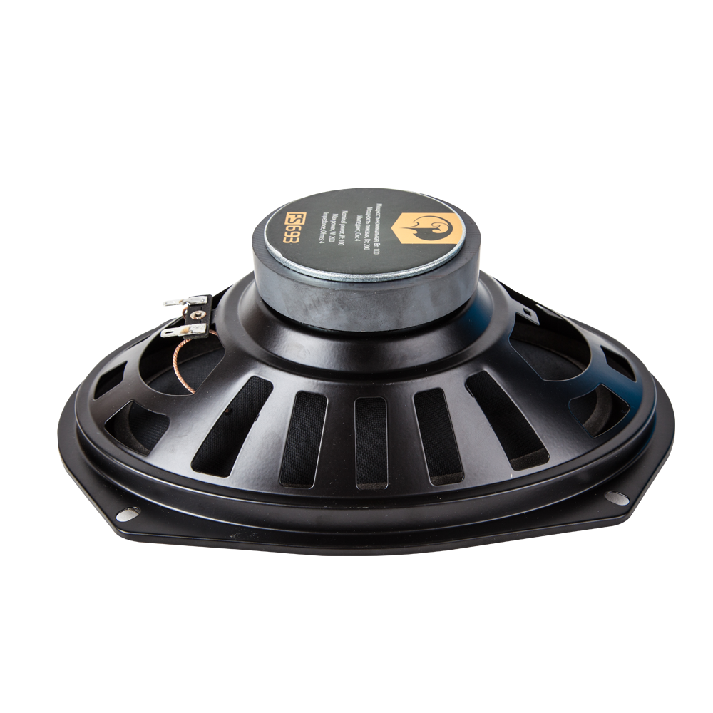 Phantom | FS-693 | 4