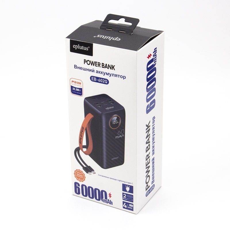 Mivo | EB-602Q | Power Bank 60000 мА⋅ч  для зарядки   телефонов, смартфонов, Индикатор заряда | превью 3