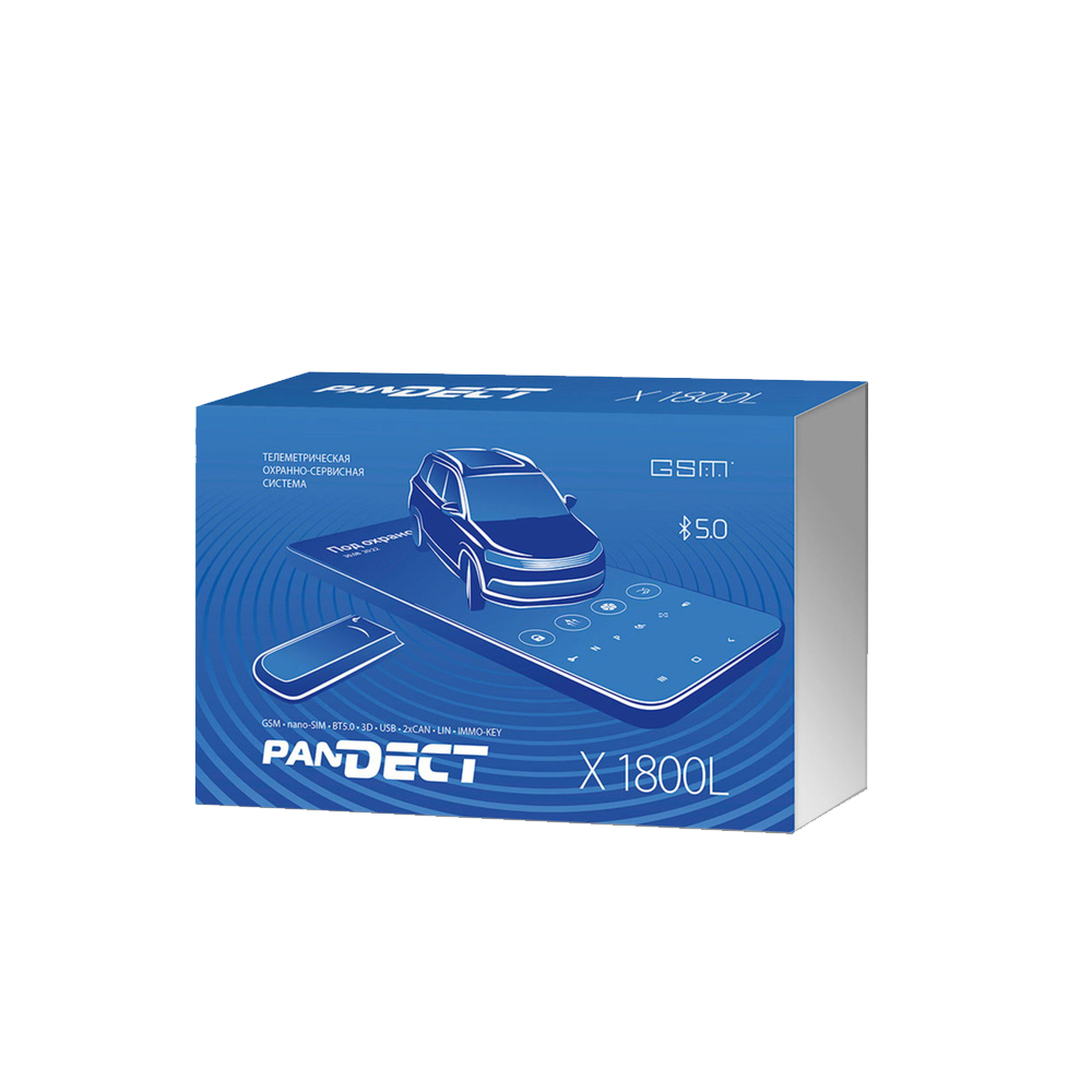 Основной блок X-1800L v3 с карточкой master-PIN * превью 2