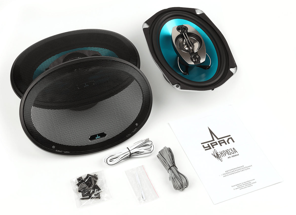 Ural | УРАЛ БИРЮЗА АС-Б6947 | 6х9", 4-х полосные, коаксиальные, 200w, 52 - 22000 Гц, 93 дБ, 4 Ом | 5