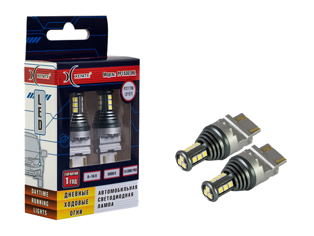 XENITE | P 27/7W PP1530 DRL | БИПОЛЯРНАЯ 27/7W 750Lm, 5000Kуп.2шт | 1