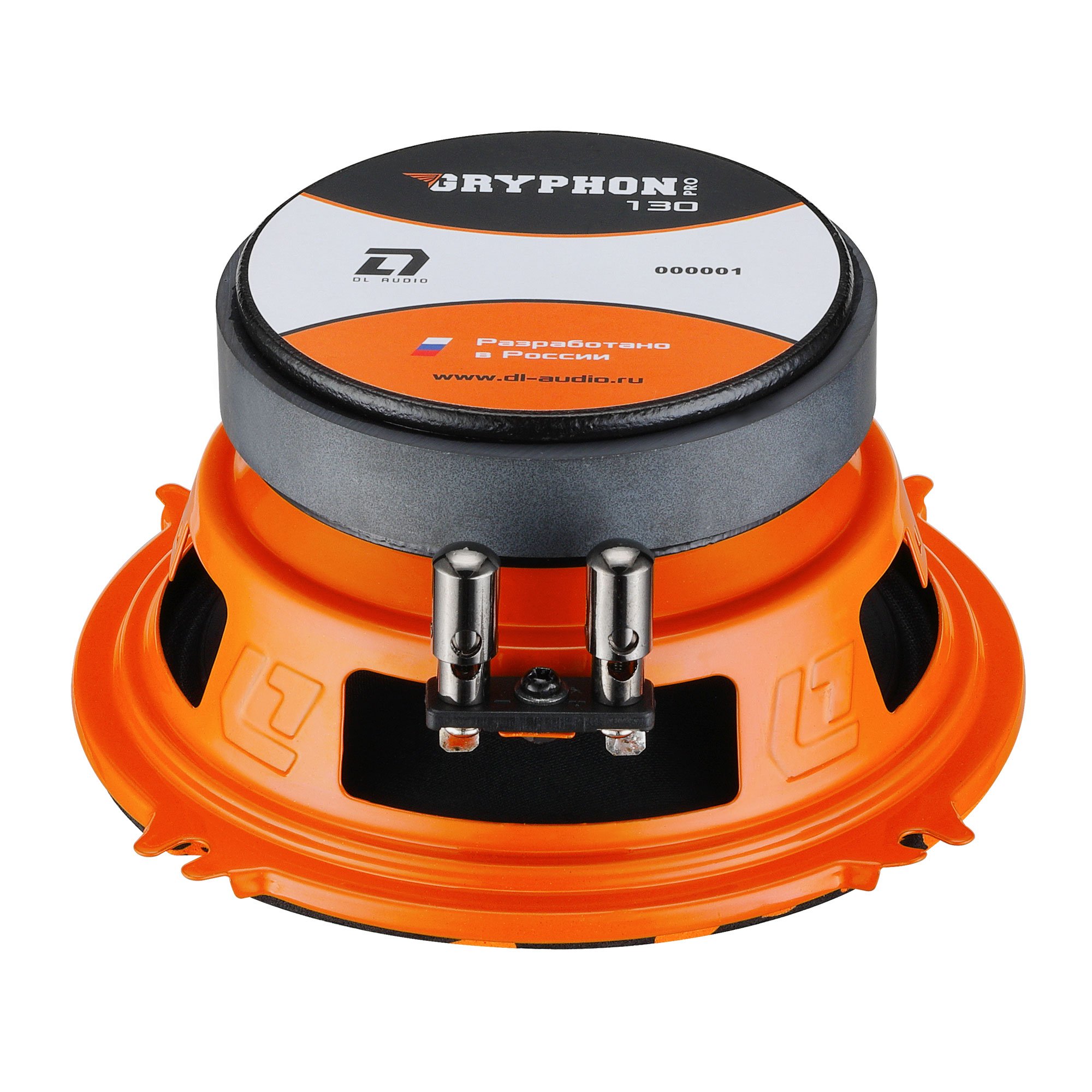 DL Audio | Gryphon PRO 130 |   | превью 3