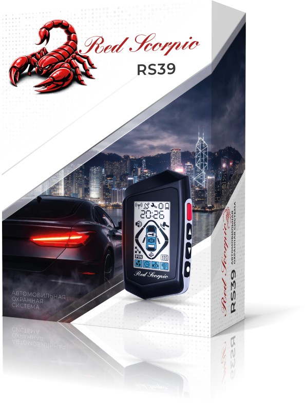 Red Scorpio | RS39 | ЖК диспл ,ЗАПУСК, Диалоговый код, возможность подключения CAN-LIN модуля | превью 1