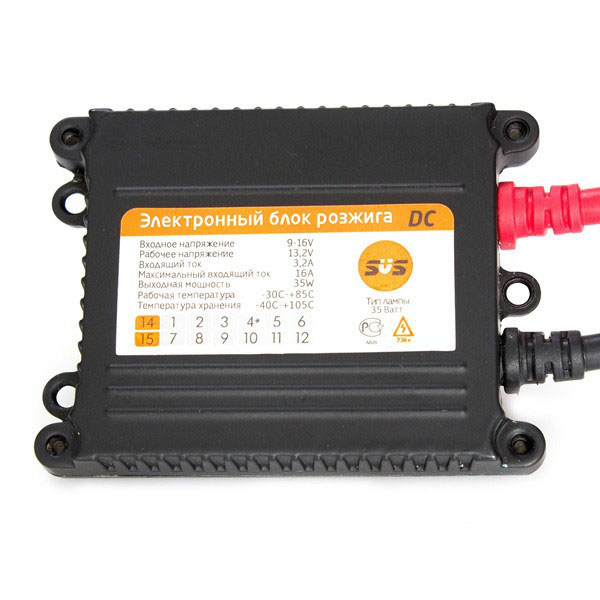 Блок розжига | SVS/Xenelight SLIM DC | Высоковольтный блок розжига ксеноновой лампы прямого тока | превью 1