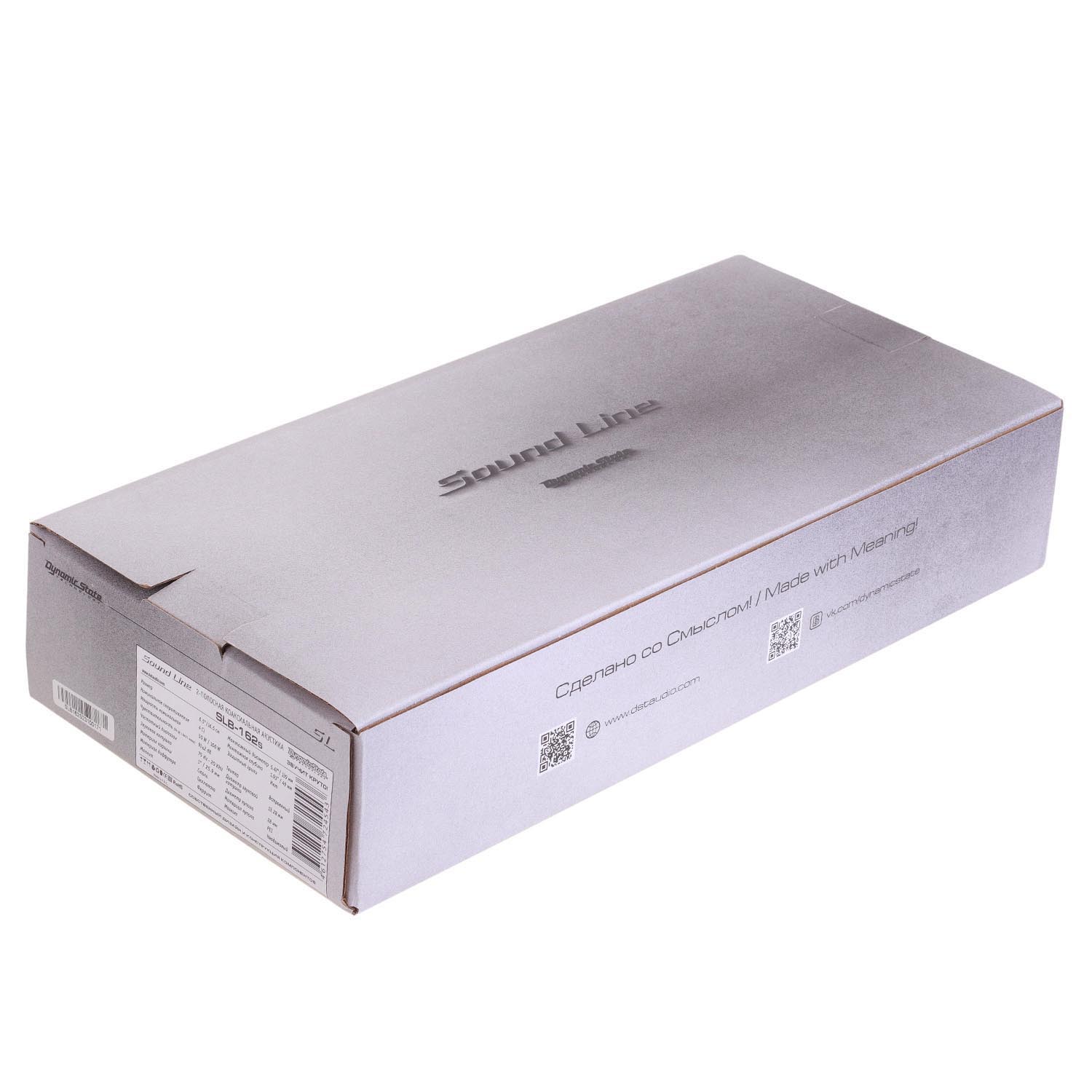 Dynamic State | SLB-162S | 2-х пол. коах. акуст. 16,5 см. | 6