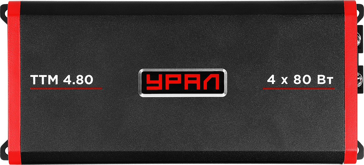 Ural | УРАЛ ТТМ 4.80 | D класс, 4x80 (4 Om), 4x120 (2 Om), 2x240 (4 Om) | 4