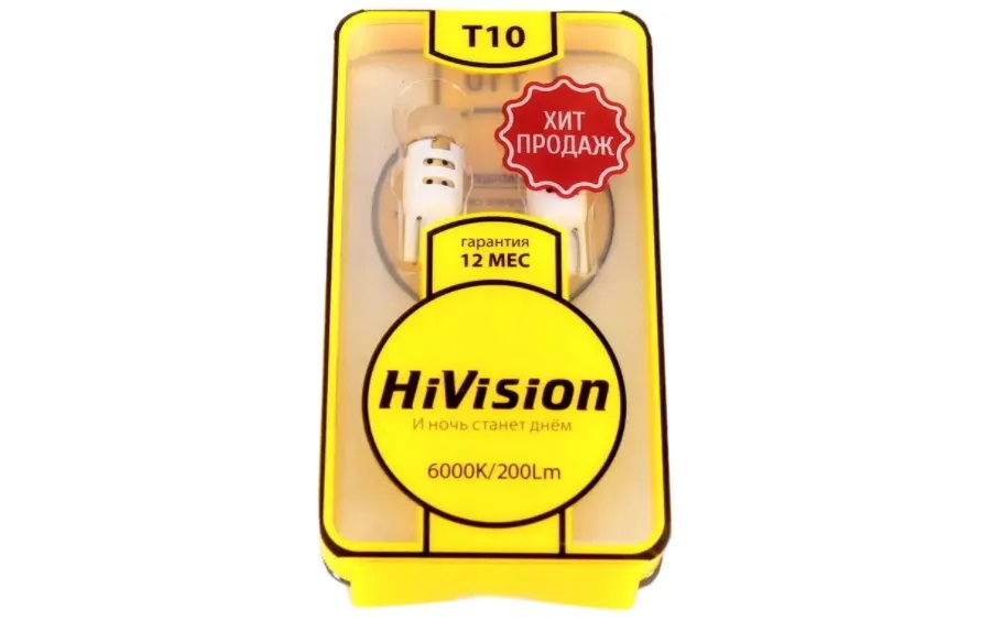 HiVision |  T10  W5W | Диодная лампа, 6000K, 3W, 200Lm, белая ПАРА | превью 1